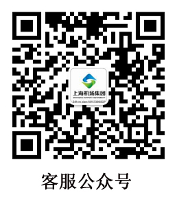 公眾號 公眾號